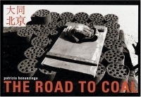 La Via del Carbone/The Road to coal/La Route du Charbon артикул 1651a.